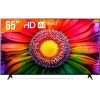 TV Smart 65" LED LG 4K UHD 65UR871C Ultrafina Webos23 ThinQAi Google Alexa